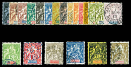 N°28/47, Les 2 Séries TTB  Qualité: Oblitéré  Cote: 225 Euros - Used Stamps