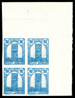 N°205b, Tour Hassan, 30c Bleu Non Dentelé, Impression Recto-verso En Bloc De Quatre Cdf. TTB (certif - Unused Stamps