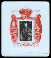 N°2A, Prince Louis Sur Papier Bleuté, SUP (certificat)  Qualité: **  Cote: 1500 Euros - Blocs