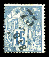 N°5, 75 Sur 15c Bleu, Tirage 300 Exemplaires, Très Frais. SUPERBE. R.R. (signé Brun/certificat)  Qua - Neufs