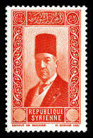 N°237a, Ali Bey, Sans Valeur Dans Le Cartouche (25pi). TTB (certificat)  Qualité: **  Cote: 200 Euro - Nuovi