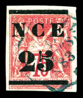 N°5, 25 Sur 75c Rose. TTB (signé Calves/certificat)  Qualité: Oblitéré  Cote: 550 Euros - Used Stamps