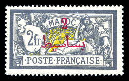 N°52b, 2p Sur 2f Violet-brun Et Jaune: Sans Surcharge PROTECTORAT FRANCAIS. TB  Qualité: **  Cote: 1 - Unused Stamps