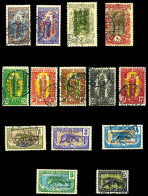 N°53/66, Série Complète Dont 15c Surcharge Renversée. Les 14 Valeurs SUP (signé Brun/certificat)  Qu - Used Stamps