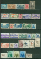 Liban  YT N° 130-271 Lot Liquidation - Lebanon