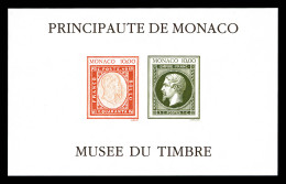 N°58Aa, Musée Du Timbre: Sans Cachet à Date (Non émis) NON DENTELE, SUP (certificat)  Qualité: **  C - Blokken