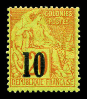 N°4B, 10 Sur 20c Brique Sur Vert TYPE III (position 123 Du Panneau), Fraicheur Postale. SUPERBE. R.R - Unused Stamps