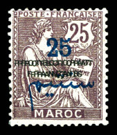 N°45b, 25c Sur 25c Violet-brun: Double Surcharge PROTECTORAT Juxtaposée. SUP. R. (certificat)  Quali - Unused Stamps