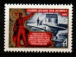 RUSSIE  /  URSS.    1976.  Y&T N° 4303  **.    Industrie Lourde - Unused Stamps