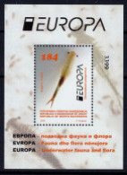 Macedonia North, 2024, EUROPA Stamp - Underwater Flora And Fauna (MNH) - Macédoine Du Nord