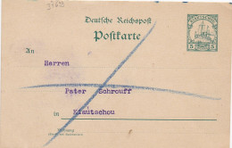 37699# ENTIER POSTAL GANZSACHE STATIONERY KIAUTSCHOU Au Dos TSINGTAU 1905 KIAUTCHOU - Kiautchou