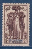 Nouvelle Calédonie - YT N° 169 * - Neuf Avec Charnière - 1937 - Unused Stamps