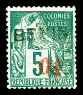 N°14, 01 Sur 5c Vert. TTB (signé Brun/certificat)  Qualité: *  Cote: 400 Euros - Unused Stamps