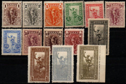 GRECE 1901 * - Unused Stamps