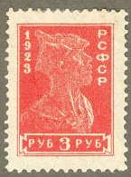 RUSSIA 1923 URSS USSR CCCP Yt: RU 218 MH*, Forces Of Revolution, Red Amy Soldier, Communism, NEW-hinged, - Nuovi