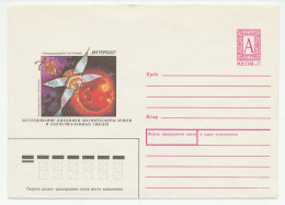 Postal Stationery Russia 1994 Satellite - Astronomy