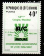 COTE  D' IVOIRE     -     1975.    Y&T N° 382 * .  I.A.S.C. - Côte D'Ivoire (1960-...)