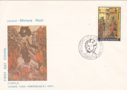 CELEBRATIONS, EASTER, JESUS CRUCIFIXION, PAINTINGS, COVER FDC, 1991, ROMANIA - Pasqua