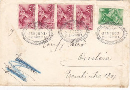 HORTHY MIKLOS POSTMARKS, ANGEL- FREE HOMELAND, HORTHY MIKLOS, , STAMPS ON COVER, 1940, HUNGARY - Covers & Documents