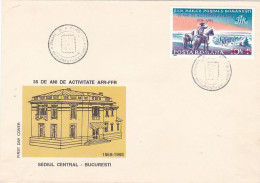 ROMANIAN PHILATELIC FEDERATION AND ASSOCIATION, COVER FDC, OVERPRINT STAIN, 1993, ROMANIA - FDC