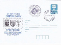 BULGARIAN- ROMANIAN PHILATELIC EXHIBITITION COVER STATIONERY, ENTIER POSTAL, 2000, BULGARIA - Briefe