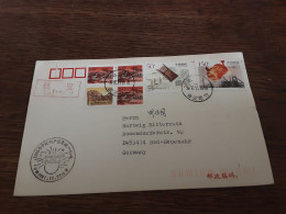 Chine Série Sidérurgie 1997 - Storia Postale