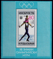 BULGARIA 1976 WINTER OLYMPICS GAMES INNSBRUCK MI No BLOCK 61 MNH VF!! - Hojas Bloque