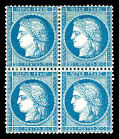 N°37, 20c Bleu En Bloc De Quatre (1ex**), Très Bon Centrage, Fraîcheur Postale. SUP (certificat)  Qu - 1870 Asedio De Paris