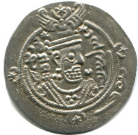 TABARISTAN DABWAYHID ISPAHBADS FARKAHN AD 711-731 AR 1/2 Drachm #AH143.86.D.A - Orientales