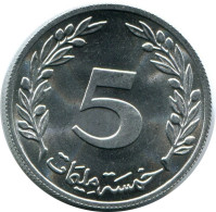 5 MILLIMES 1983 TÚNEZ TUNISIA Moneda #AR230.E.A - Tunesië