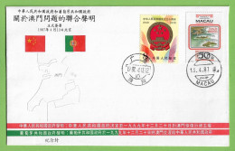 História Postal - Filatelia - Stamps - Timbres - Philately - Macau - Macao - Portugal - China - Otros & Sin Clasificación