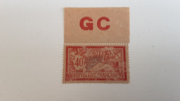 TIMBRE DE FRANCE N°119d  MERSON PAPIER GC NEUF SANS CHARNIÈRE - 1900-27 Merson