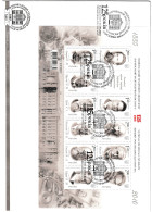 Ukraine FDC: 125 Jahre TU Charkow (Block) - Ukraine