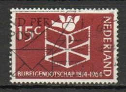 Netherlands, 1964, Bible Society 150th Anniv, 15c, USED - Gebraucht