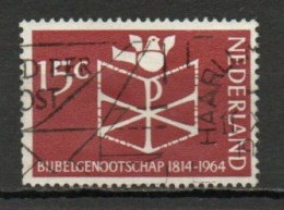 Netherlands, 1964, Bible Society 150th Anniv, 15c, USED - Gebruikt