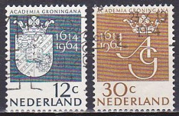 Netherlands, 1964, Groningen University 350th Anniv, Set, USED - Oblitérés