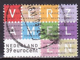 Netherlands, 2003, Stamp Collecting, €0.39, USED - Usati