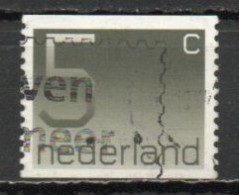 Netherlands, 1976, Numeral/Imperf 2 Sides, 5c, USED - Usati