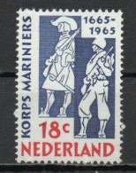 Netherlands, 1965, Marine Corps 300th Anniv, 18c, MNH - Nuevos