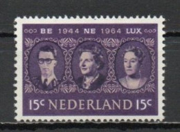 Netherlands, 1964, BENELUX 20th Anniv, 15c, MNH - Nuevos