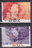 Netherlands, 1993, Radio Orange, Set, USED - Used Stamps
