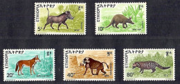 Ethiopia 1975 Wild Animals 5V MNH (Fair Condition) - Äthiopien