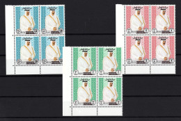 Very Rare Unlisted Qatar Stamps, Facing Opposite Side, Sheikh Hamad Bin Khalifa Al Thani, 3 Values In Block Of 4, MNH** - Qatar