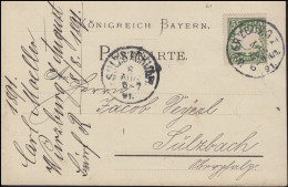 Bayern 5 Pf. Wappen EF Postkarte WÜRZBURG I. - 7.8.91 Nach SULZBACH 8.8.91 - Other & Unclassified