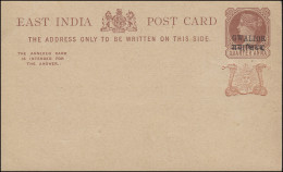 Ost-Indien Postkarte Braun QUARTER ANNA Mit Schwarzaufdruck GWALIOR, Ungebraucht - Other & Unclassified