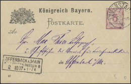 Bayern Postkarte IMMENSTADT 1.10.87 Nach Rahmenstempel OFFENBACH/MAIN 2.10.87 - Other & Unclassified