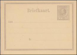 Surinam Postkarte / Post Card 15 Ct. Braun 1878, Ungebraucht ** - Surinam