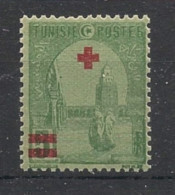 TUNISIE - 1915-16 - N°YT. 48 - Croix Rouge 5c Vert - Neuf Luxe** / MNH / Postfrisch - Unused Stamps