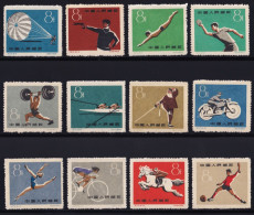 China, 1959 Deportes, Distintos Valores, MNH - Ongebruikt