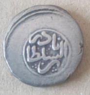 AFSHARID, Nadir Shah,  AR 6 Shahi. Isfahan Mint.  افشاری ، نادرشاه،  ۶ شاهی. ضرب اصفهان. - Islámicas